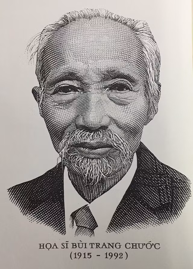 Nhân kỷ niệm 75 năm Quốc khánh 2/9: Hành trình sáng tạo Quốc huy Việt Nam ảnh 3