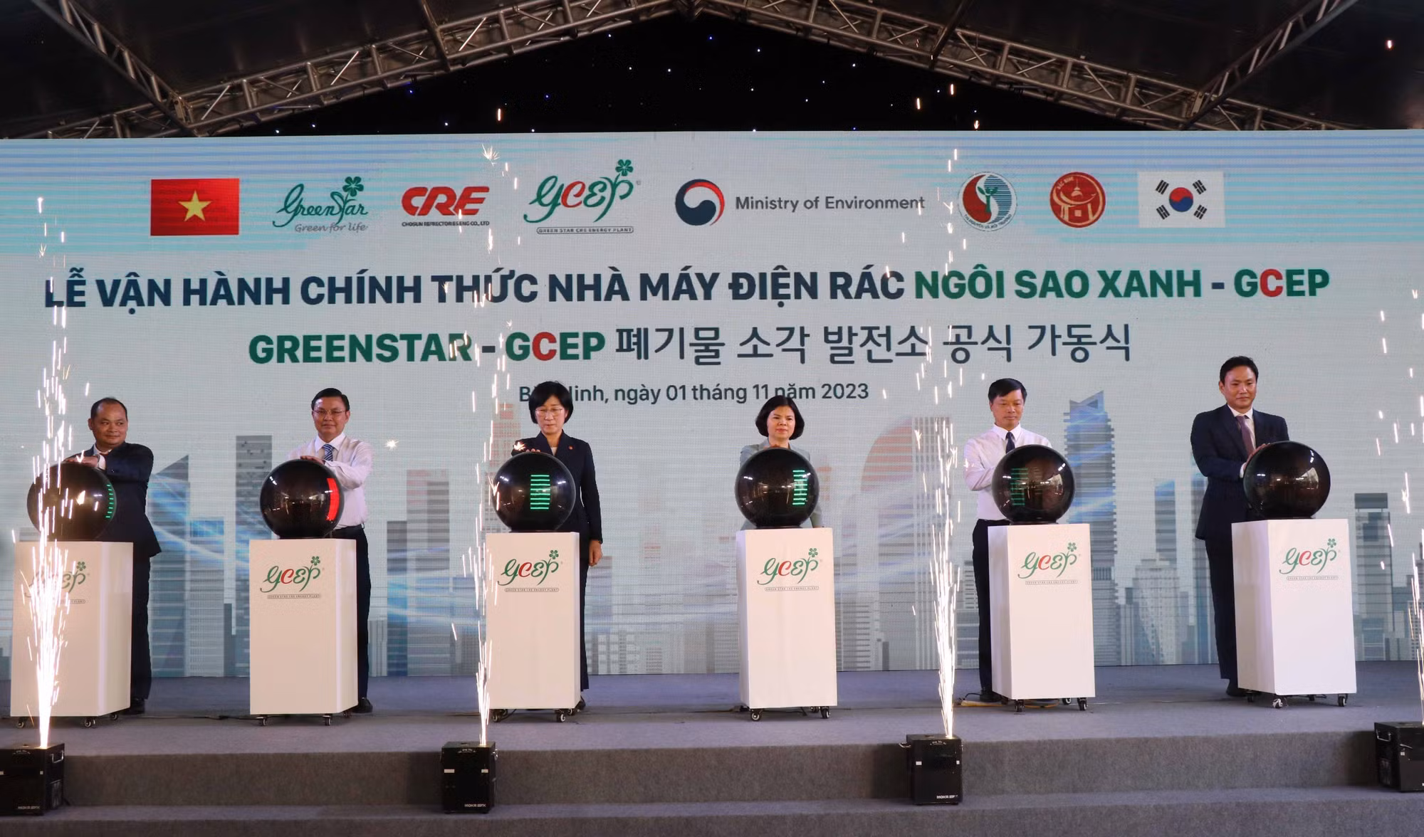 Chính thức vận hành Nhà máy điện rác đầu tiên tại Bắc Ninh ảnh 1 Chính thức vận hành Nhà máy điện rác đầu tiên tại Bắc Ninh ảnh 1