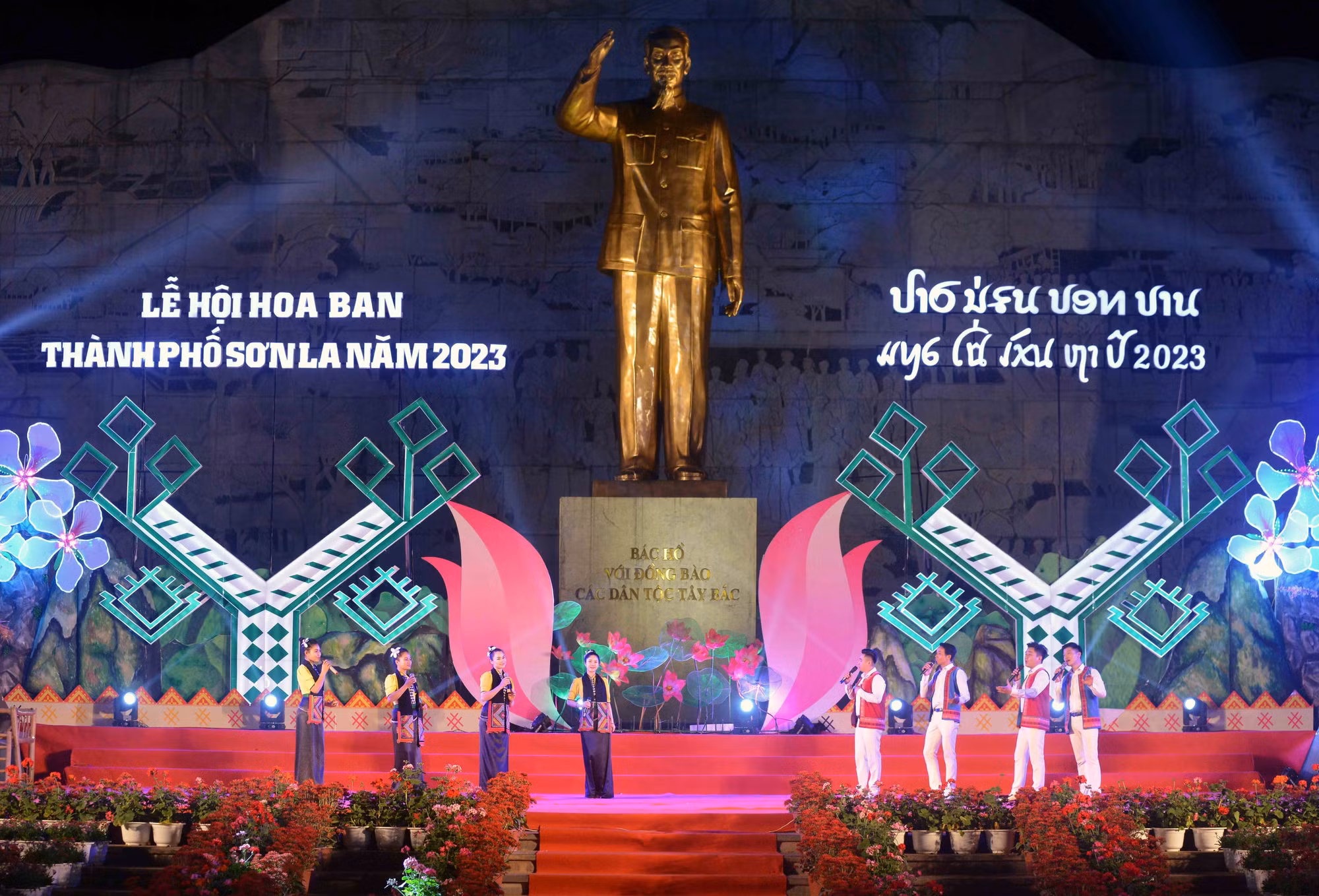 Bế mạc Lễ hội “Mùa hoa Ban” thành phố Sơn La ảnh 1