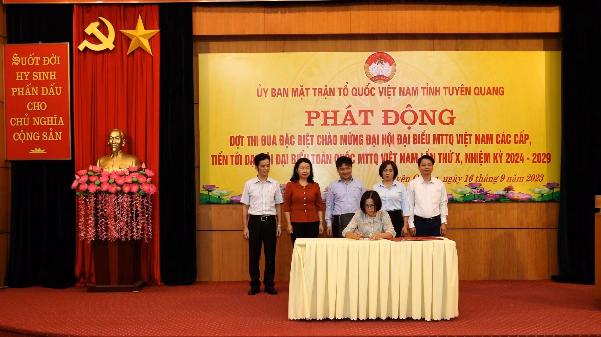 Tuyên Quang phát động đợt thi đua đặc biệt chào mừng Đại hội đại biểu Mặt trận Tổ quốc Việt Nam các cấp ảnh 2