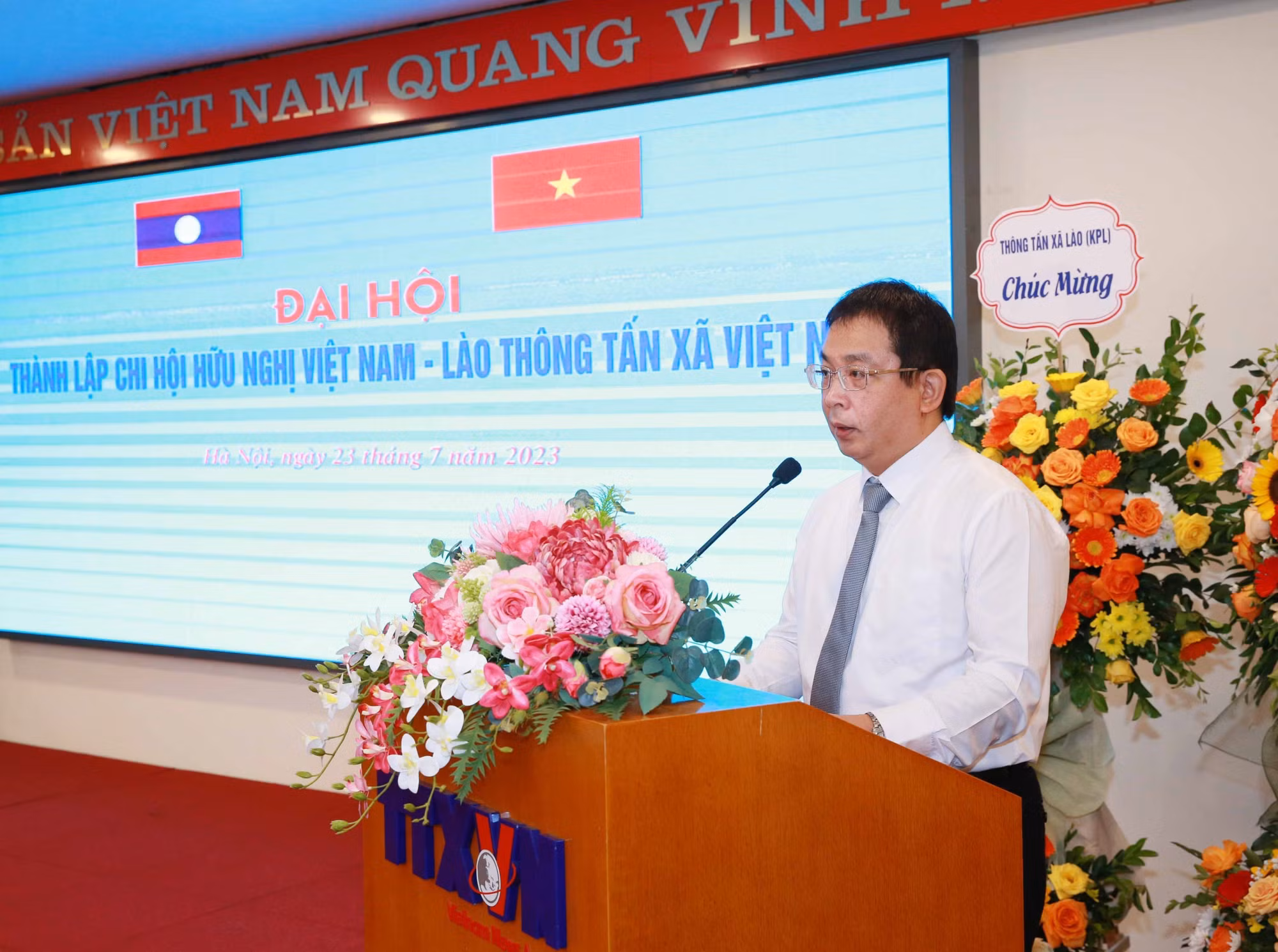 Đại hội thành lập Chi hội hữu nghị Việt Nam - Lào Thông tấn xã Việt Nam ảnh 1