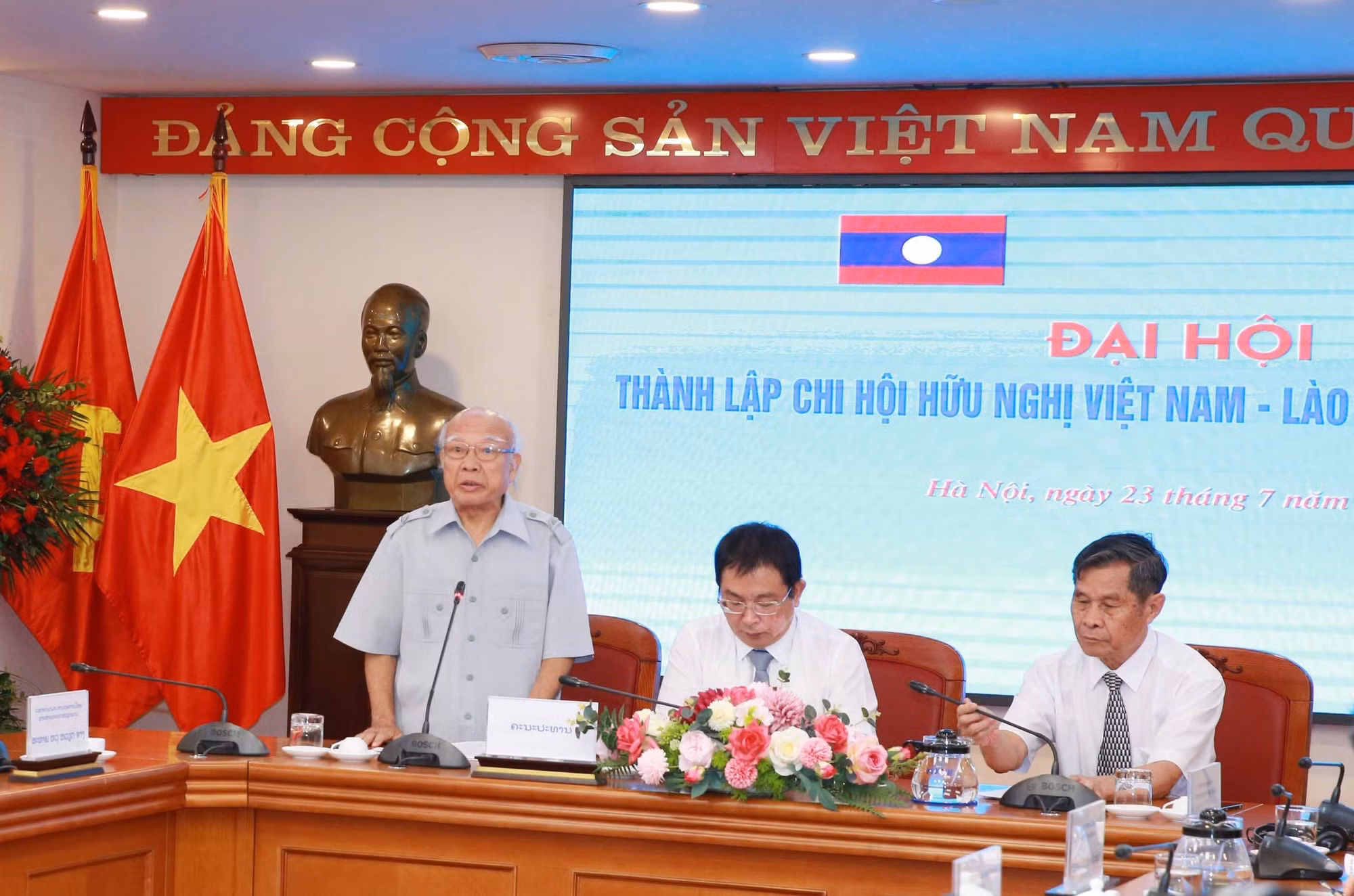 Đại hội thành lập Chi hội hữu nghị Việt Nam - Lào Thông tấn xã Việt Nam ảnh 4