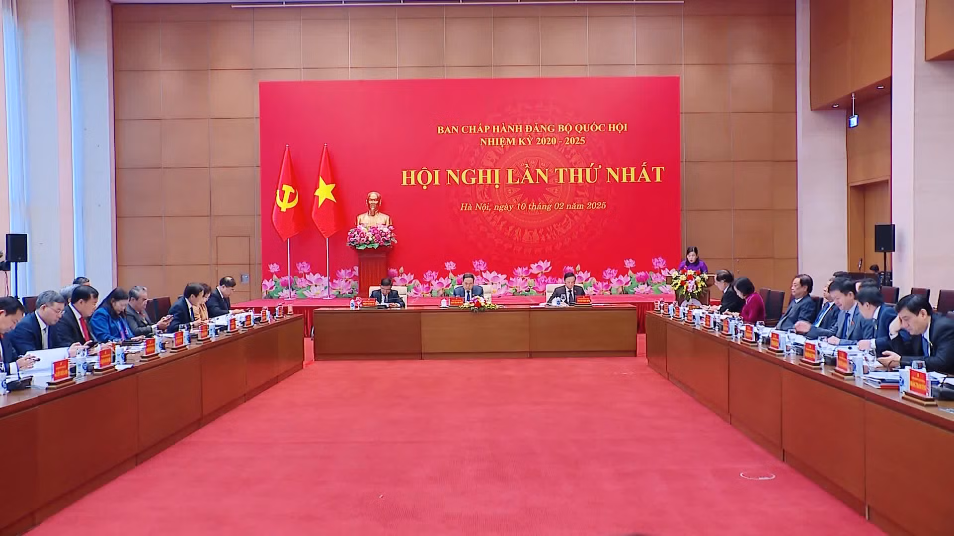 Hội nghị lần thứ nhất Ban Chấp hành Đảng bộ Quốc hội