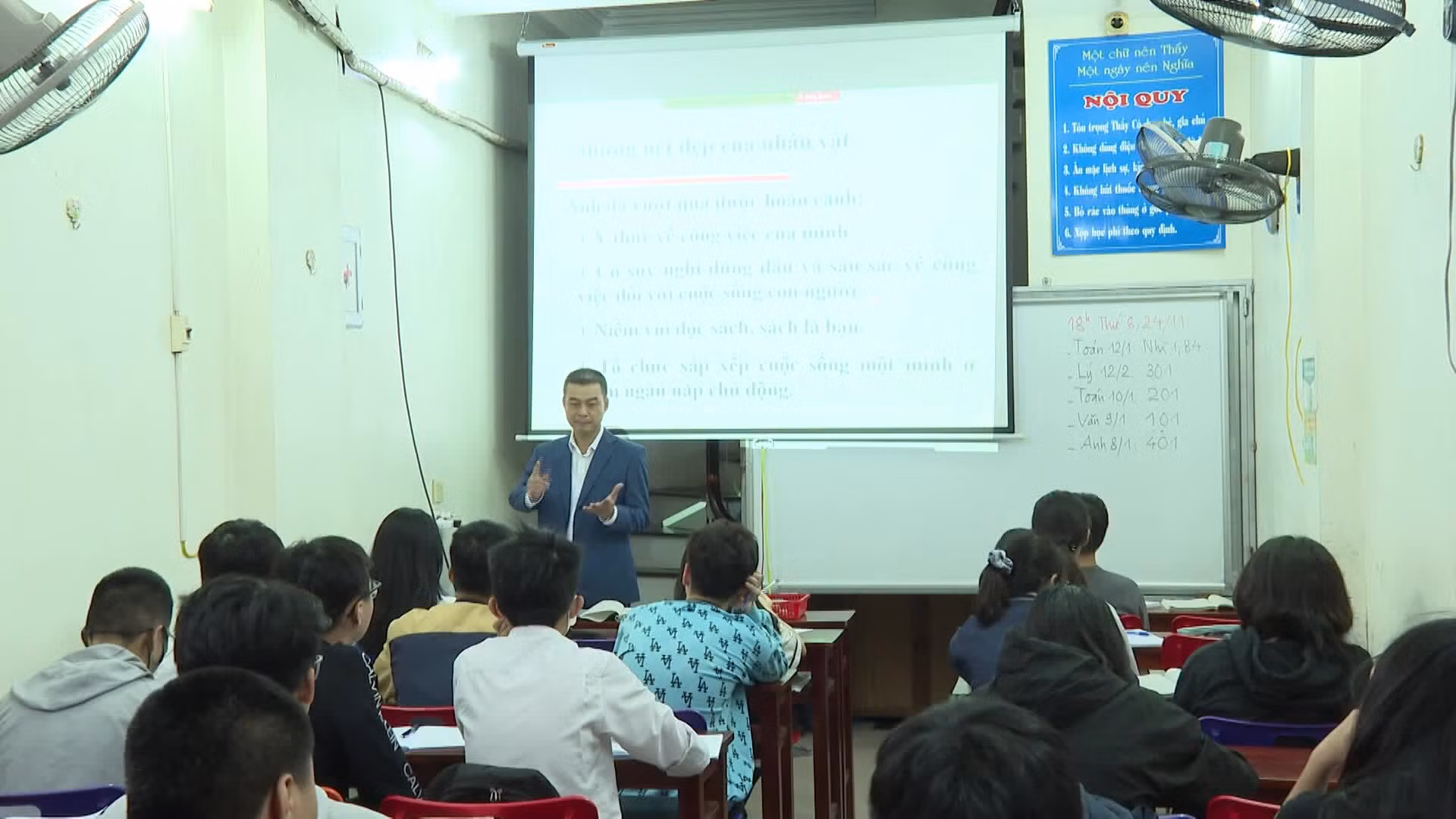 5 giải pháp để quản lý dạy thêm, học thêm đạt hiệu quả