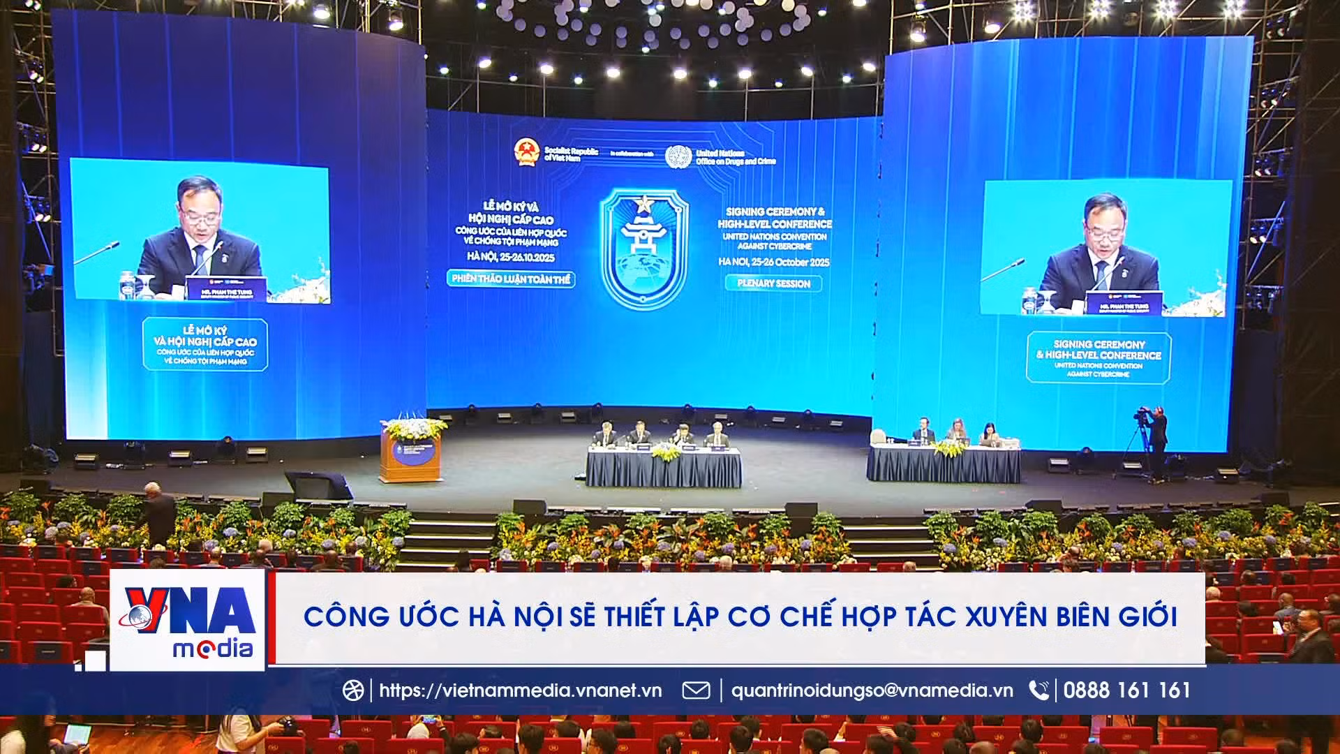 Công ước Hà Nội sẽ thiết lập cơ chế hợp tác xuyên biên giới
