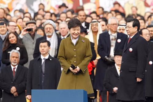 Bà Park Geun Hye nhậm chức tổng thống Hàn Quốc ảnh 1