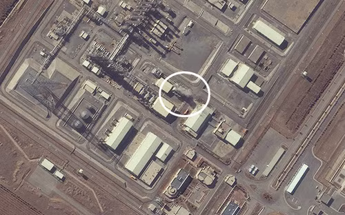 Đàm phán hạt nhân Iran - P5+1: Tích cực dù chưa có đột phá ảnh 1