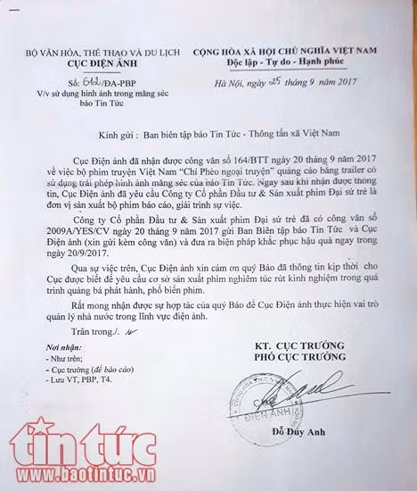 Đoàn làm phim ‘Chí Phèo ngoại truyện’ gỡ trailer sử dụng trái phép hình ảnh báo Tin Tức ảnh 1