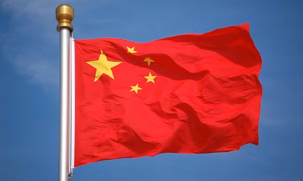 Điện mừng kỷ niệm Quốc khánh Trung Quốc