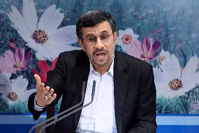Iran muốn làm trung gian hòa giải trên bán đảo Triều Tiên ảnh 1