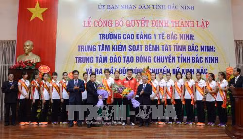 Bắc Ninh công bố thành lập mới các đơn vị hành chính ảnh 1