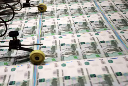 Cận cảnh cơ sở in đồng ruble của Nga ảnh 4