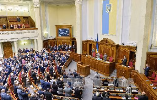 Ukraine trình dự luật liên quan bãi bỏ quy chế không liên kết ảnh 1