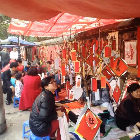 Phố Ông Đồ ngày xuân ảnh 1