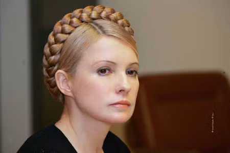 Bà Tymoshenko tuyên bố tranh cử tổng thống Ukraine ảnh 1