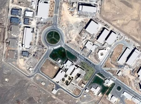 IAEA: Iran đang hoàn thành các cam kết hạt nhân ảnh 1