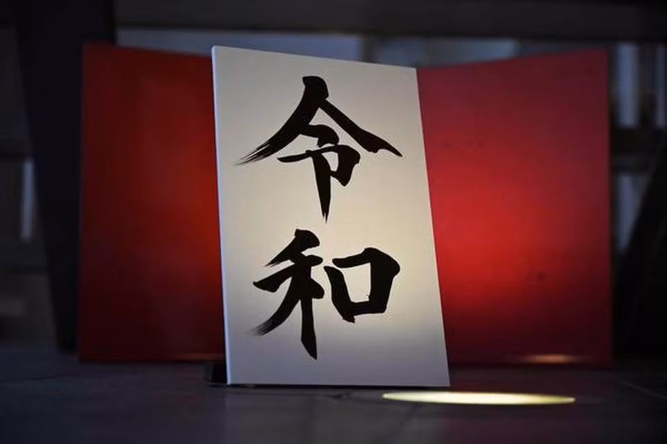 Reiwa - được chọn là niên hiệu mới của Nhật Bản. Ảnh: Japantimes