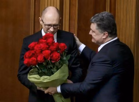 Con đường chính trị của ông Arseniy Yatsenyuk ảnh 1