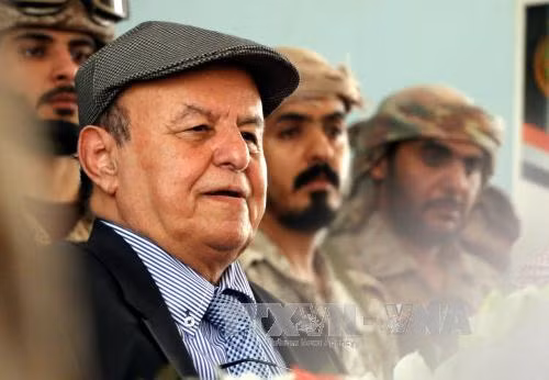  Cựu Tổng thống Yemen bị tuyên án tử hình ảnh 1