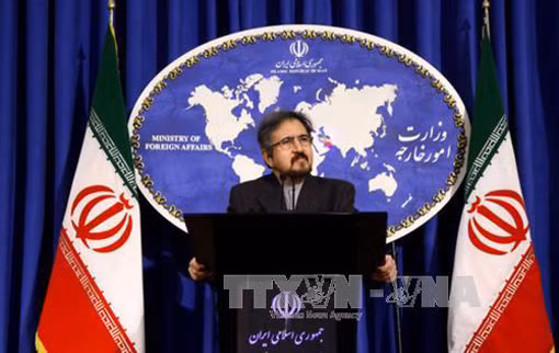 Iran trừng phạt 15 công ty Mỹ vì ủng hộ Israel ảnh 1