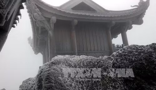 Chưa xem xét việc thu phí tham quan di tích Yên Tử ảnh 1