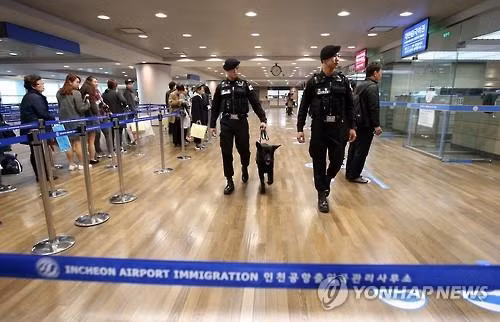 Phát hiện bom tự chế tại sân bay Incheon, Hàn Quốc ảnh 1