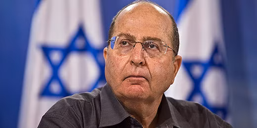BTQP Israel tố Thổ Nhĩ Kỳ “nuôi dưỡng” khủng bố IS ảnh 1