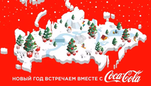 Kiev điều tra Coca-Cola vì vẽ bản đồ Nga có Crimea ảnh 1