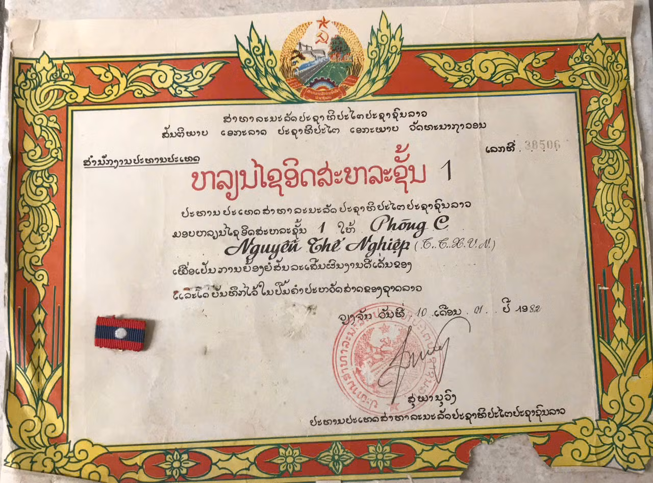 Chú thích ảnh