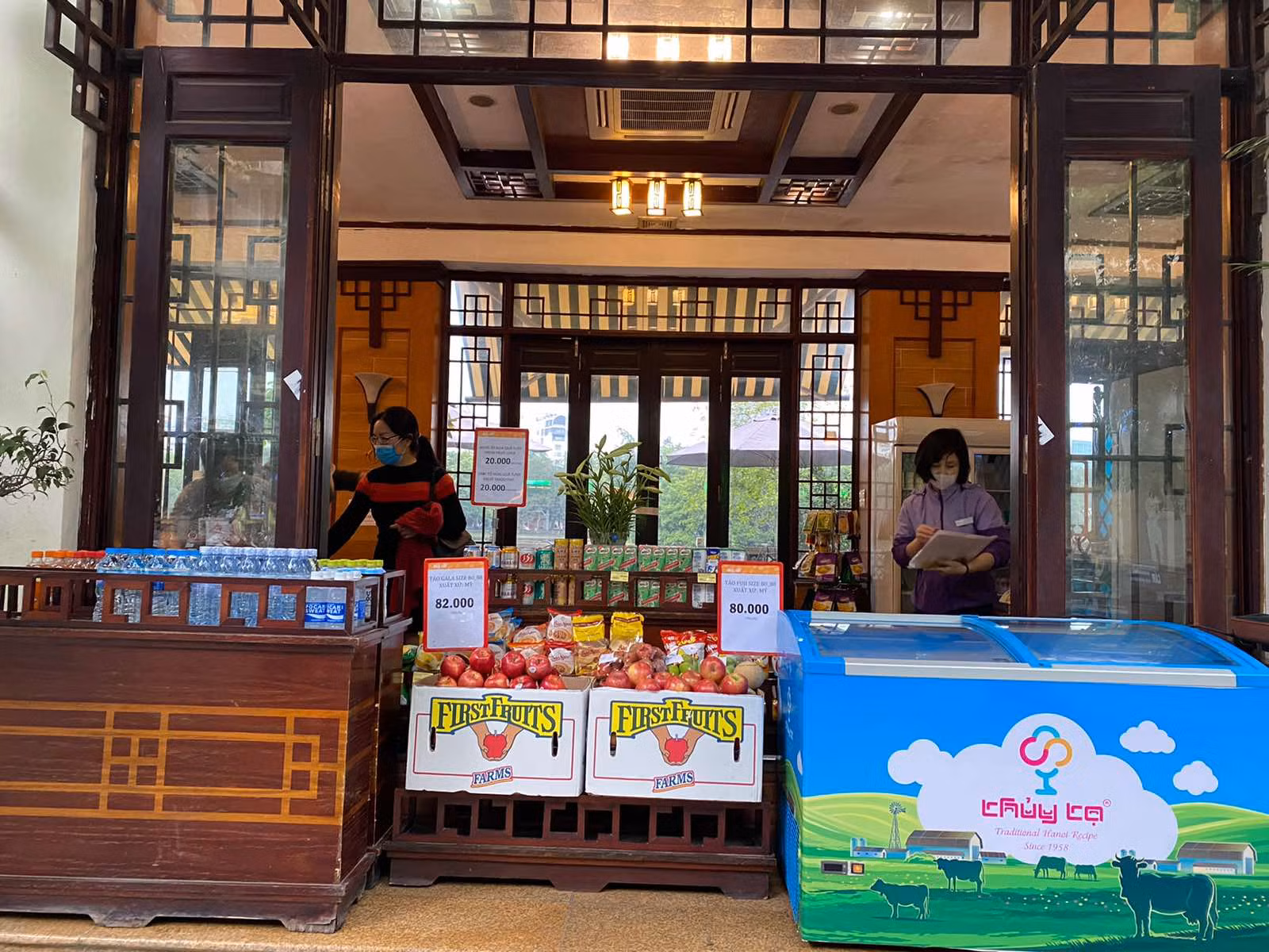 Chú thích ảnh