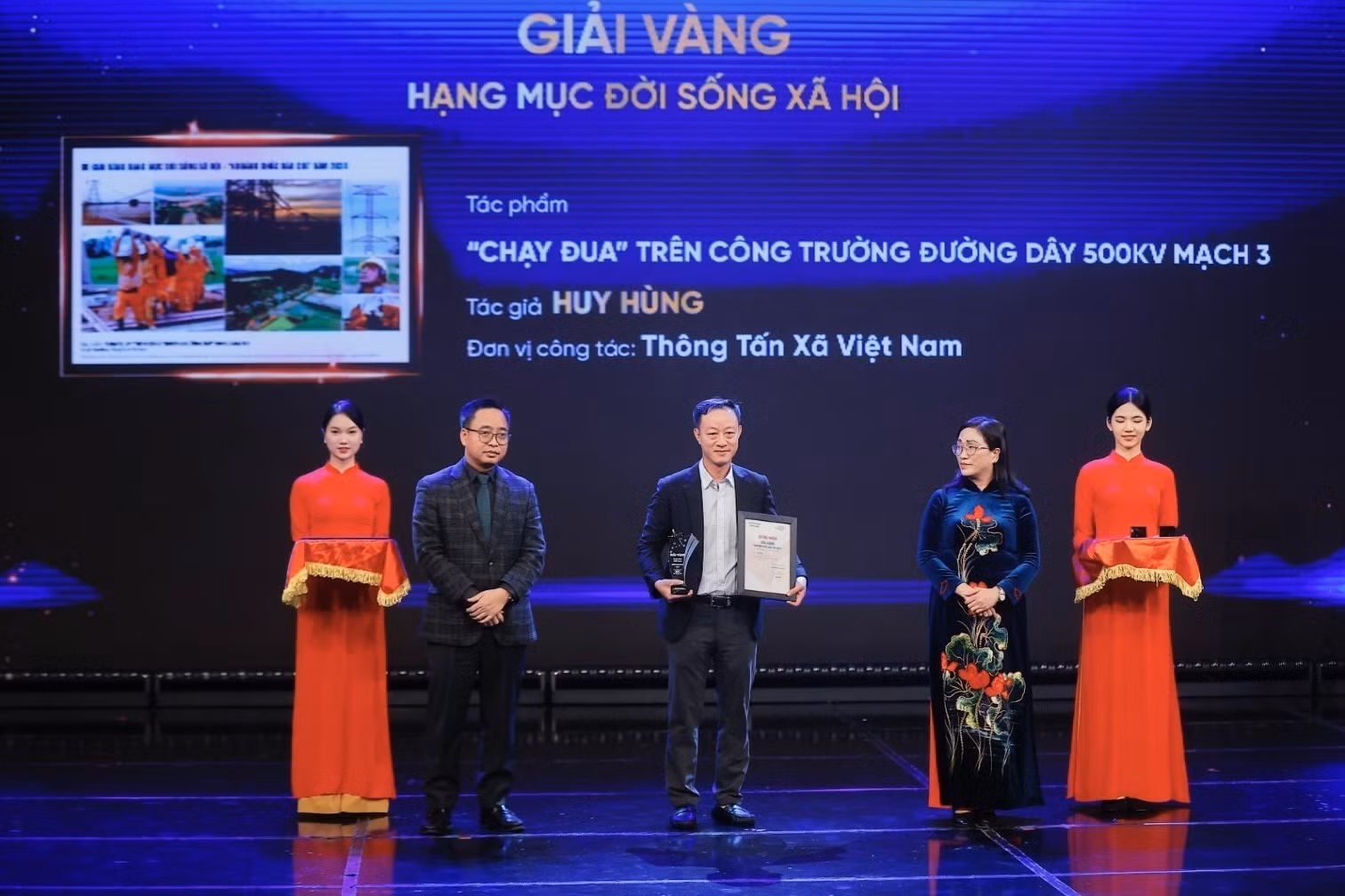 Chú thích ảnh