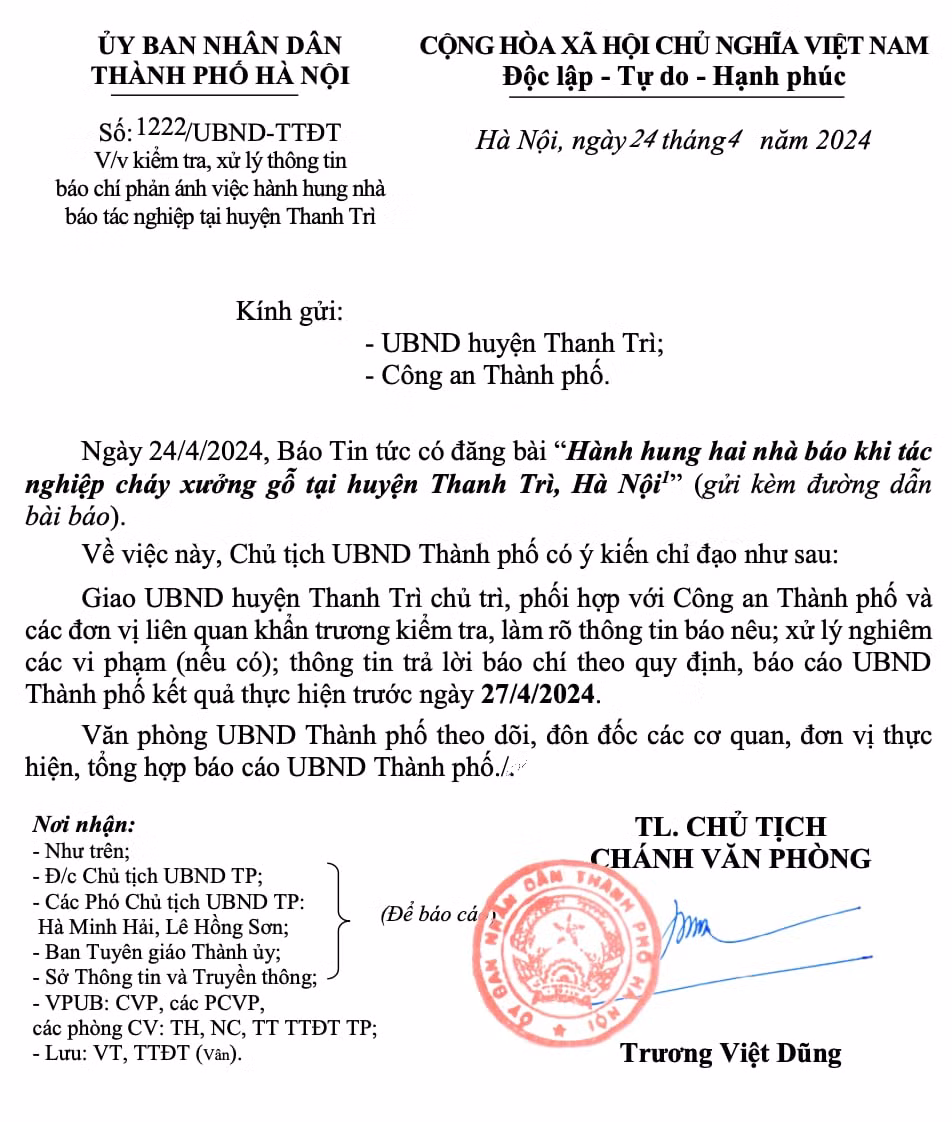 Chú thích ảnh