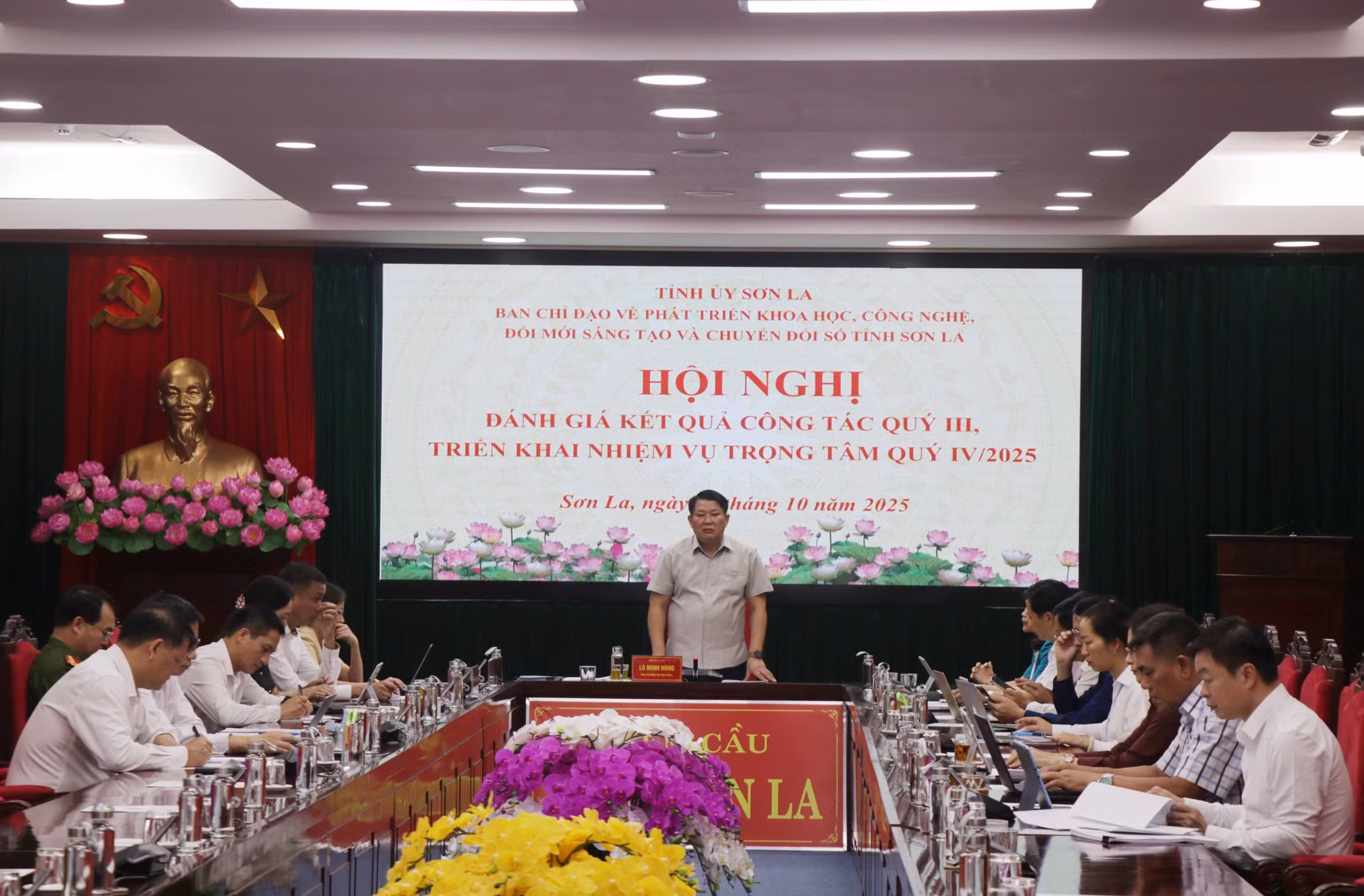 Quang cảnh Hội nghị.