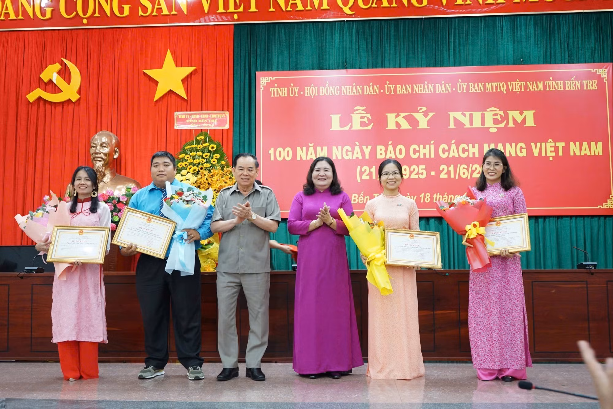 ben-tre.jpg