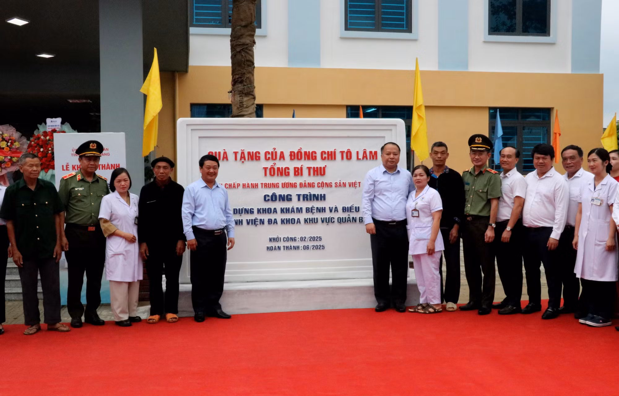 Khánh thành dự án Khoa khám bệnh và điều trị, Bệnh viện Đa khoa khu vực Quản Bạ (Tuyên Quang).