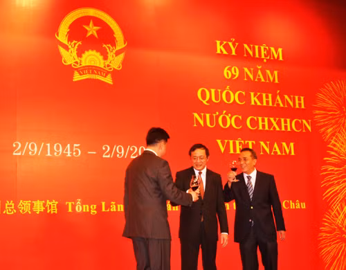 Kỉ niệm 69 năm Quốc khánh Việt Nam tại Quảng Châu ảnh 1