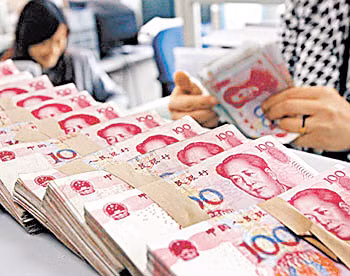 Giảm lãi suất - Sự thay đổi chính sách tiền tệ của Bắc Kinh ảnh 1