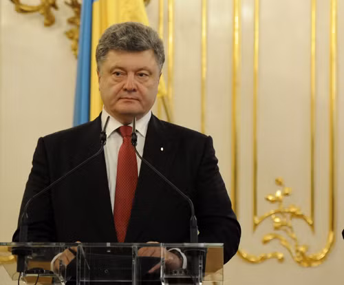 Năm chính đảng Quốc hội Ukraine nhất trí với thỏa thuận liên minh ảnh 1