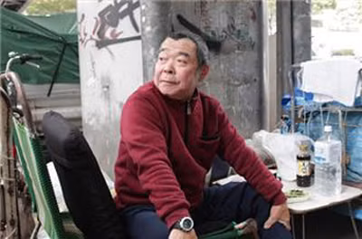 Người vô gia cư ở Nhật ảnh 1