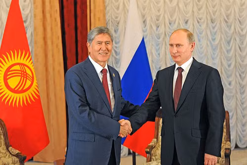 Kyrgyzstan - Nga lập quỹ phát triển chung ảnh 1
