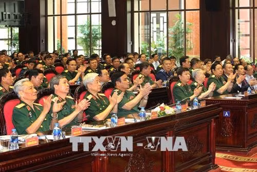 Phát huy vai trò Bảo hiểm xã hội Bộ Quốc phòng trong xây dựng, bảo vệ Tổ quốc ảnh 2