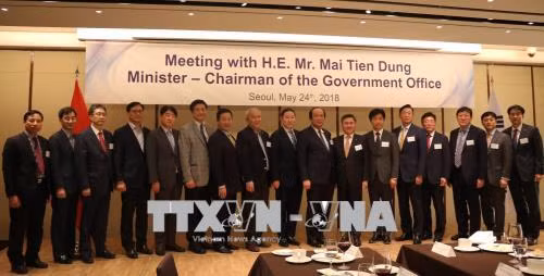 Việt Nam tìm hiểu mô hình Chính phủ điện tử của Hàn Quốc ảnh 1