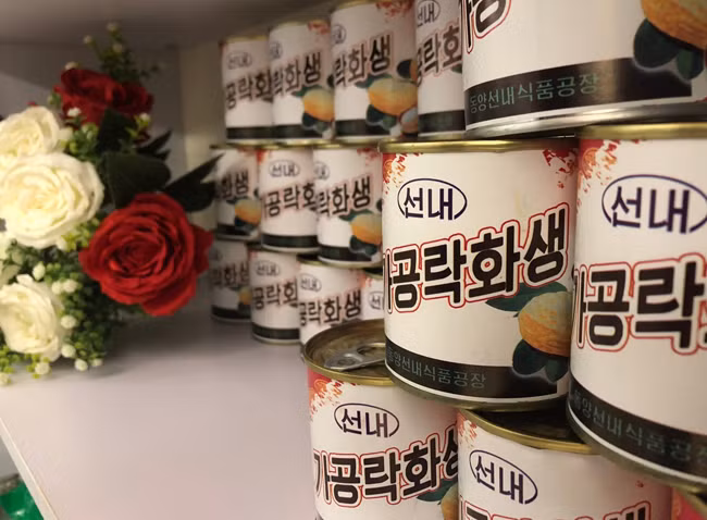 Ngỡ ngàng chiêm ngưỡng khách sạn siêu sang Triều Tiên tiếp đón các nhà báo quốc tế ảnh 10