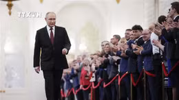 Ông Putin nêu bật các ưu tiên của Nga tại lễ nhậm chức nhiệm kỳ thứ 5