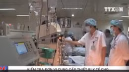 Kiểm tra đơn vị cung cấp thiết bị y tế cho Bệnh viện đa khoa tỉnh Hòa Bình