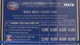 Bộ Giao thông Vận tải 'thúc' thu phí tự động không dừng trên QL 1