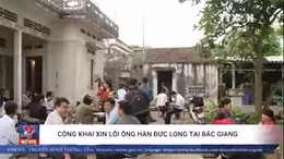 'Tử tù' Hàn Đức Long chính thức được giải oan