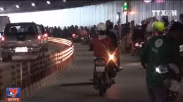 TP Hồ Chí Minh