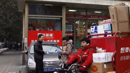 Alibaba chạm ngưỡng kỷ lục bán hàng trước ngày lễ độc thân