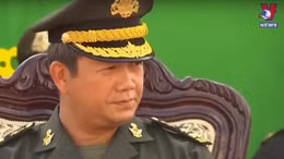 Chân dung Hun Manet - nhà lãnh đạo mới của Campuchia
